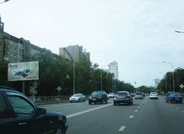 Сторона А